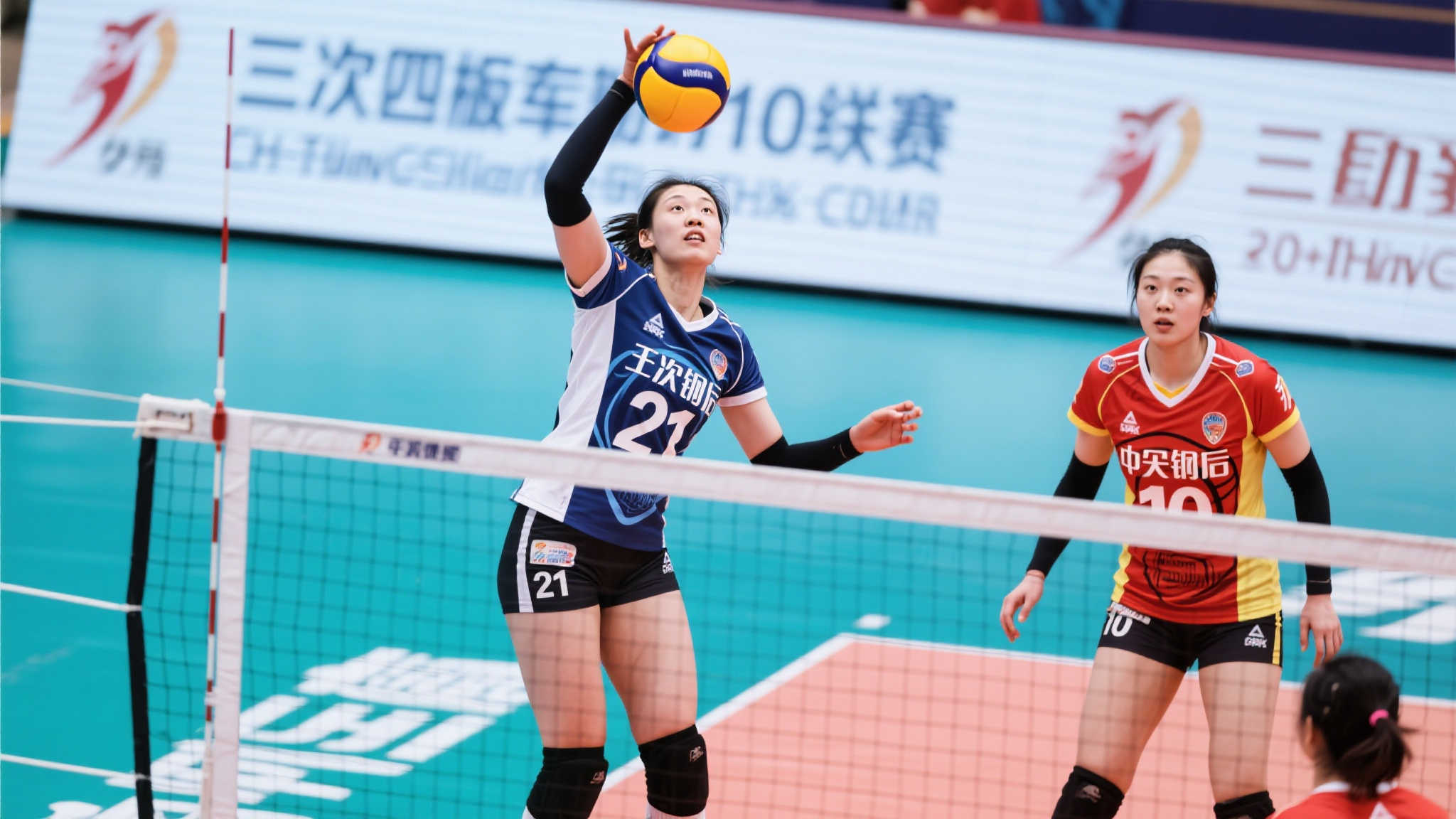 Jiuyou九游娱乐平台简介